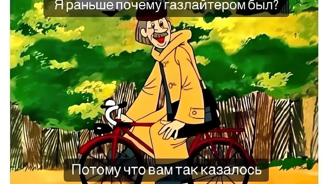 25 мемов про психологов, пациентов и фанатов психологии: найдете на картинках себя?  (Психология)